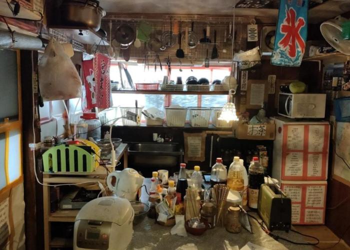 Gegege no Guesthouse - Vacation STAY 9461