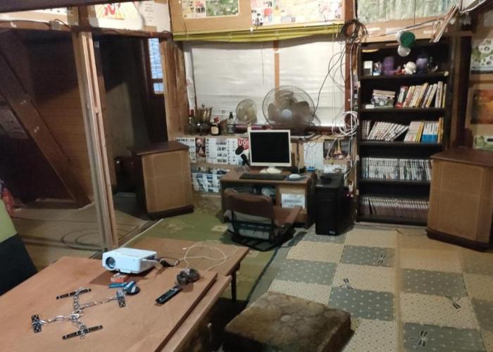 Gegege no Guesthouse - Vacation STAY 9461