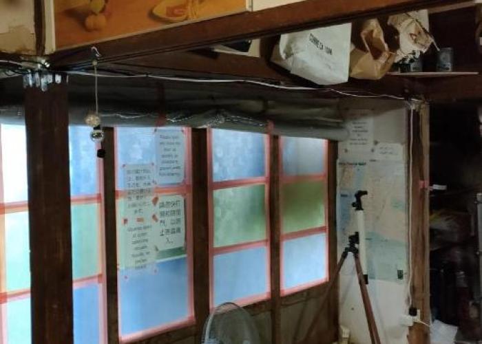 Gegege no Guesthouse - Vacation STAY 9461