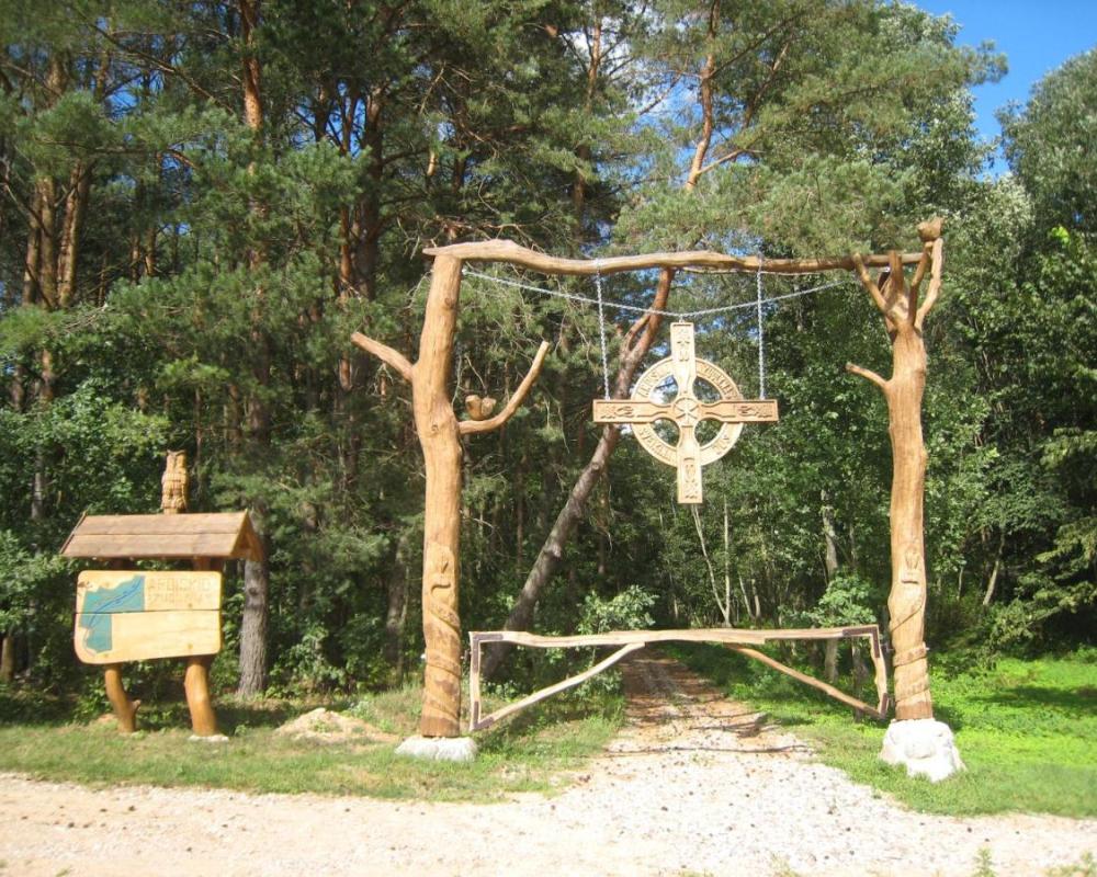 фото Pušų Šlamesy