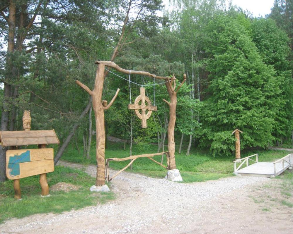 фото Pušų Šlamesy