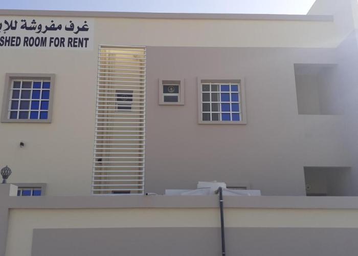 Dar Al-Jwharah