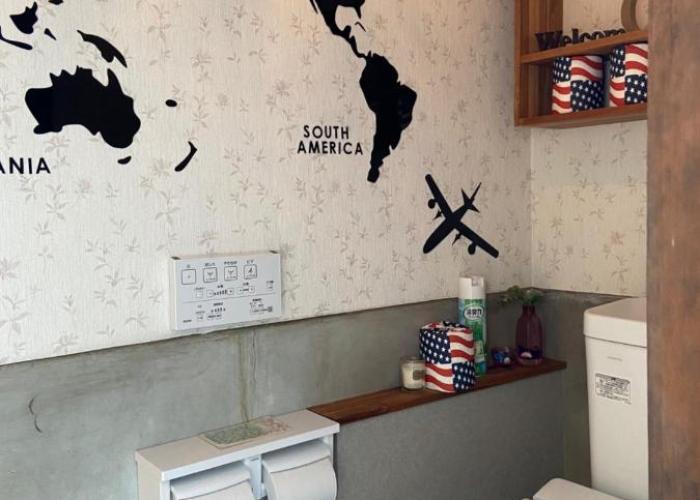 Guesthouse 古民家ゲストハウス穏