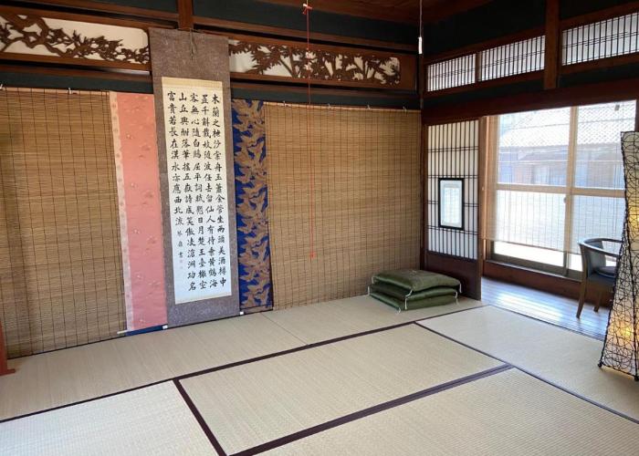 Guesthouse 古民家ゲストハウス穏