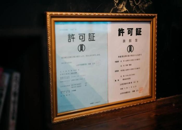 CASA DE YOSHi 一棟貸し