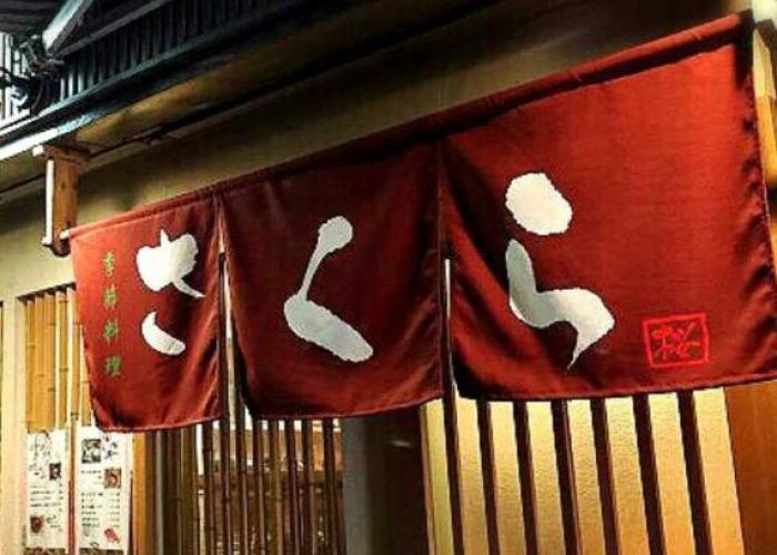 Hotel レミントンホテル