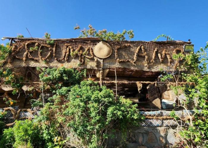 Krouma Camp & Ecolodge