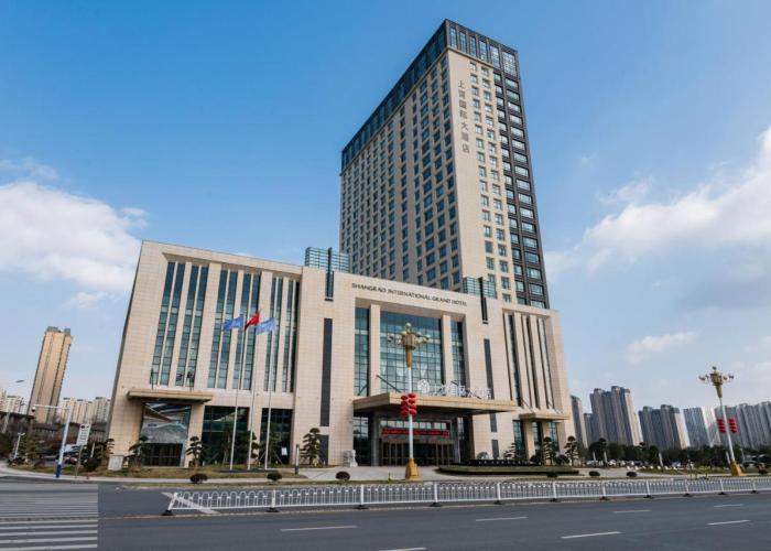 Shangrao International Hotel