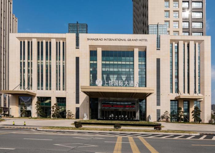 Shangrao International Hotel