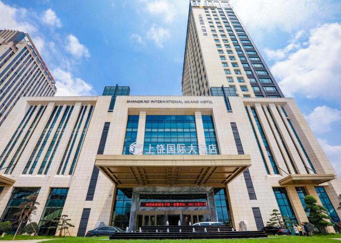 Shangrao International Hotel