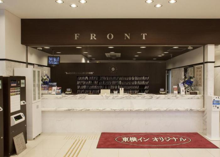 Toyoko Inn Yokohama-sen Fuchinobe-eki Minami-guchi