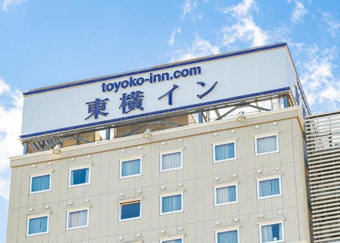 Toyoko Inn Yokohama-sen Fuchinobe-eki Minami-guchi