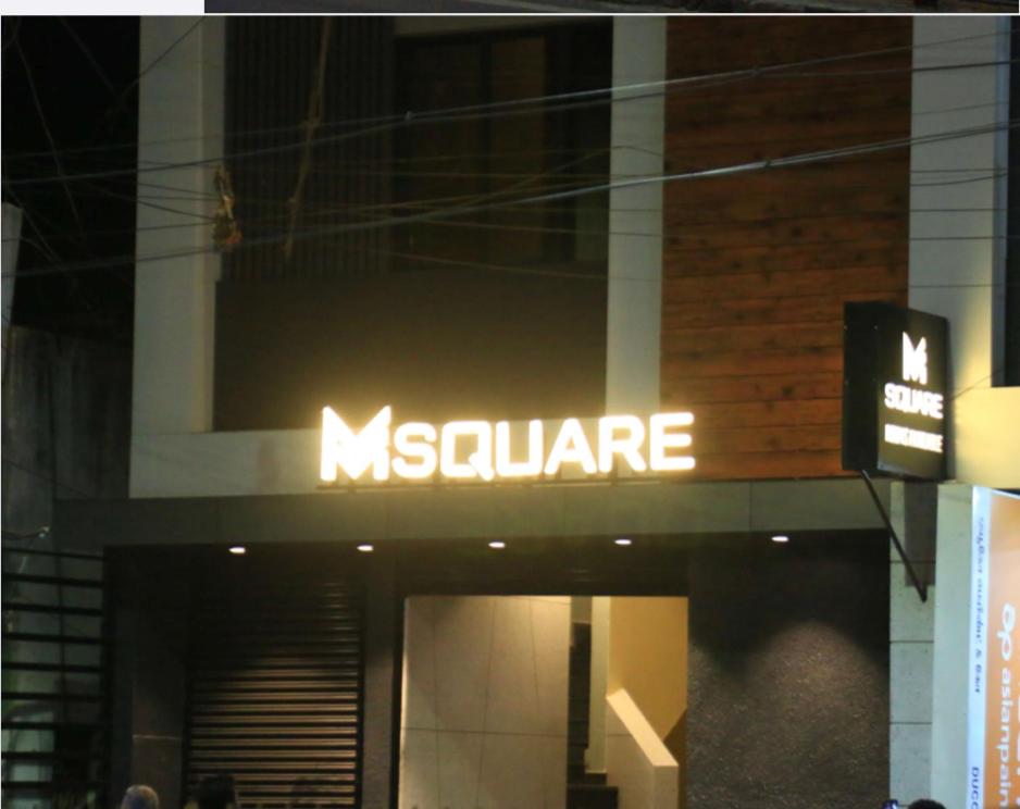 фото M Square