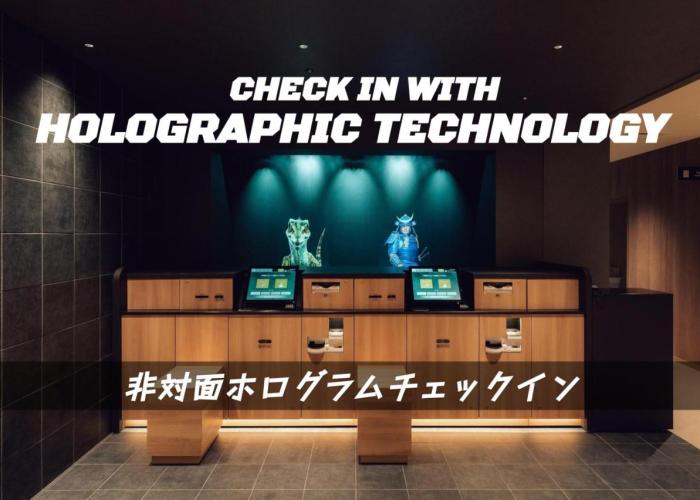 Henn na Hotel Sendai Kokubuncho