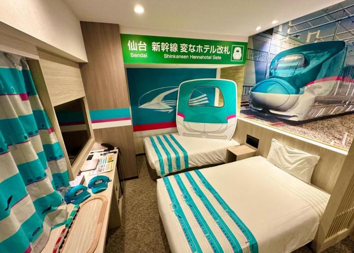 Henn na Hotel Sendai Kokubuncho