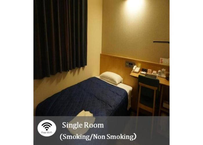Plaza Arakawaoki - Vacation STAY 24679v