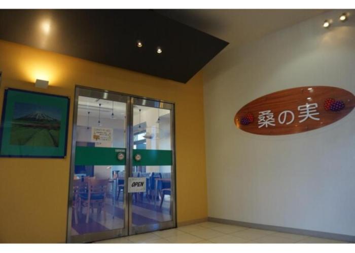Plaza Arakawaoki - Vacation STAY 24692v