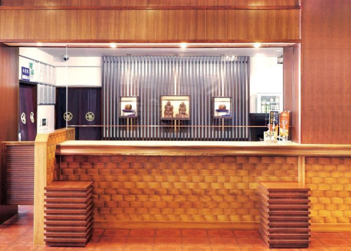 Hotel Daikokuya