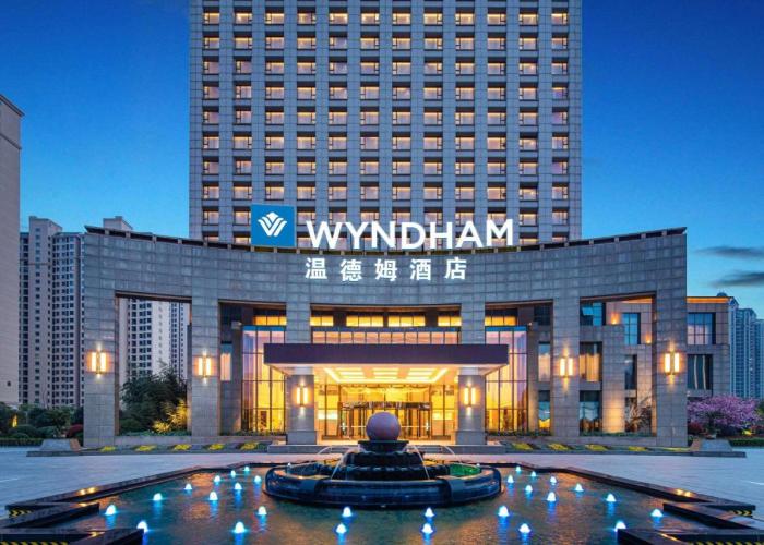Wyndham Xinyang Downtown