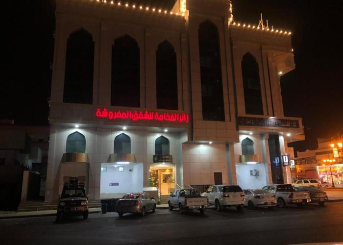 زائر الفخامه للشقق المفروشه2