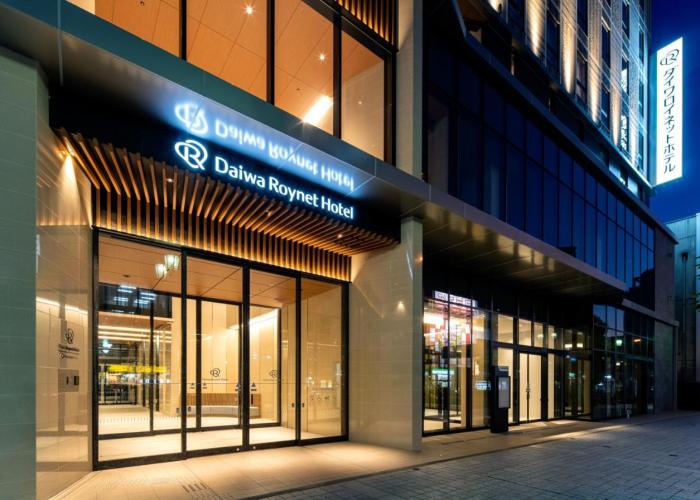 Daiwa Roynet Hotel Yamagata Ekimae