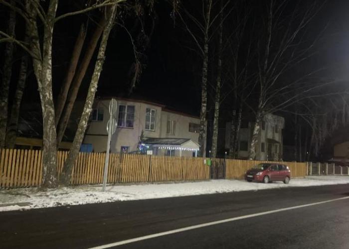 Guesthouse Imperija