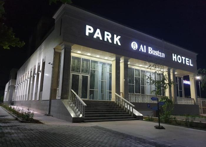 Park Hotel al Bustan