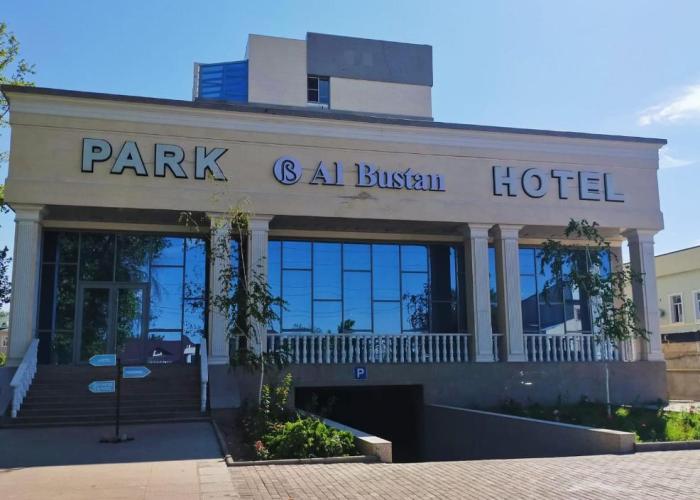 Park Hotel al Bustan