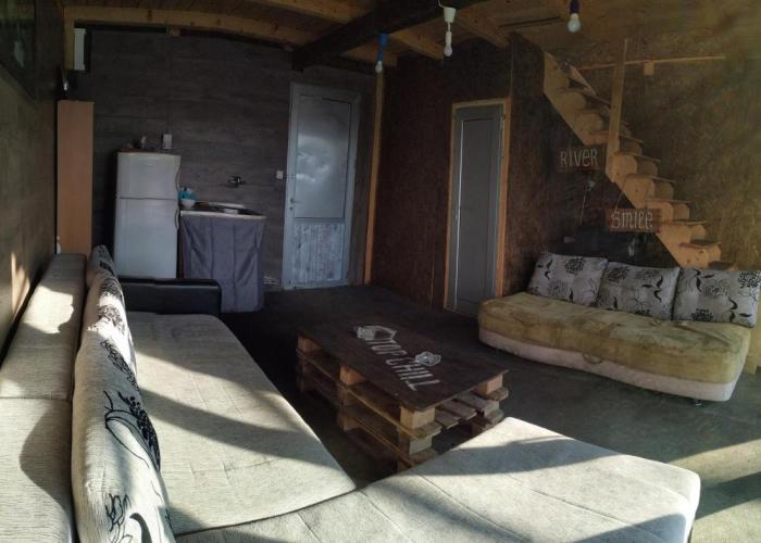 Top Chill kucice apartmani