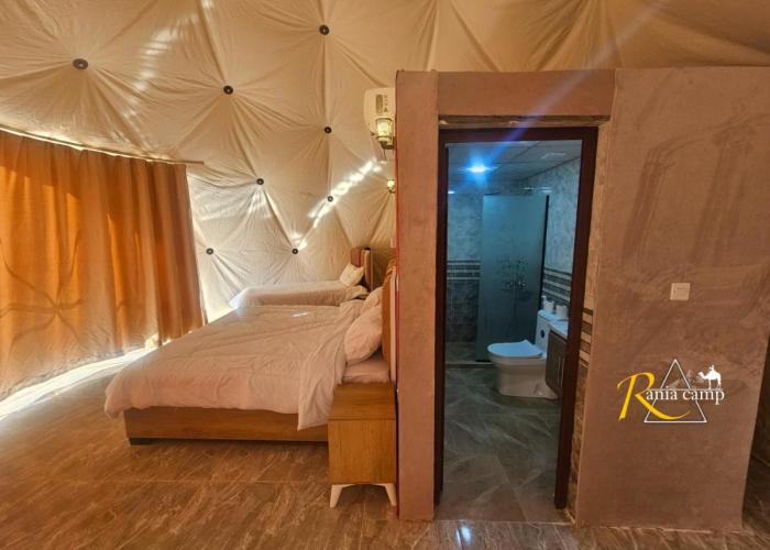 Rania camp