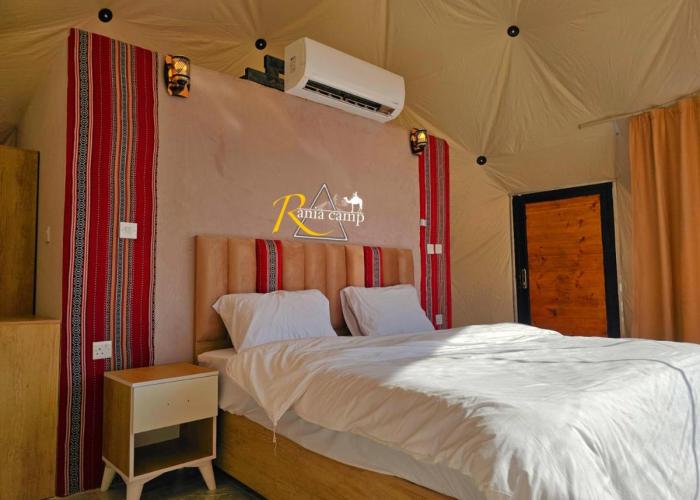 Rania camp