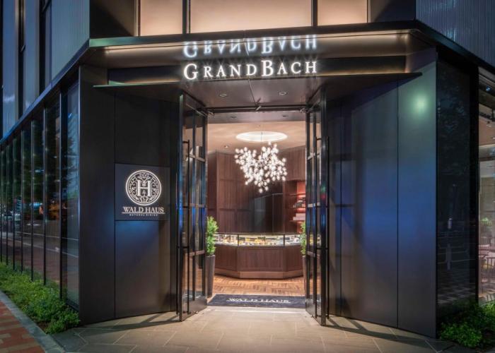 Hotel GrandBach Tokyo Ginza