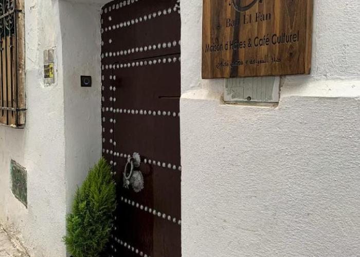 Riad & Café culturel BAB EL FAN