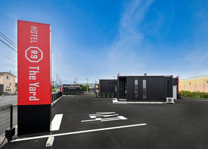 HOTEL R9 The Yard Tsuyama