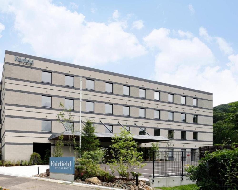 Fairfield by Marriott Gifu Takayama Shokawa
