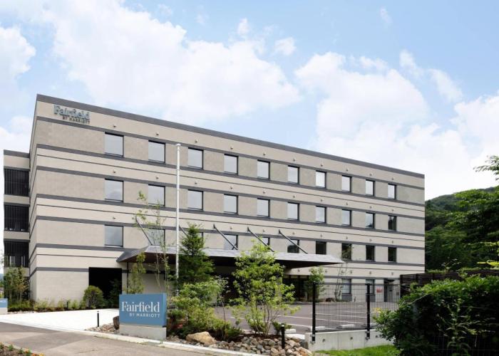 Fairfield by Marriott Gifu Takayama Shokawa