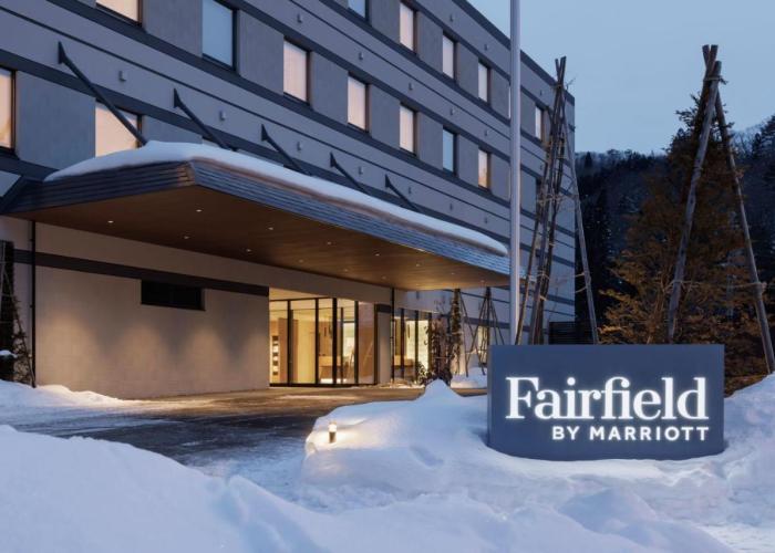 Fairfield by Marriott Gifu Takayama Shokawa