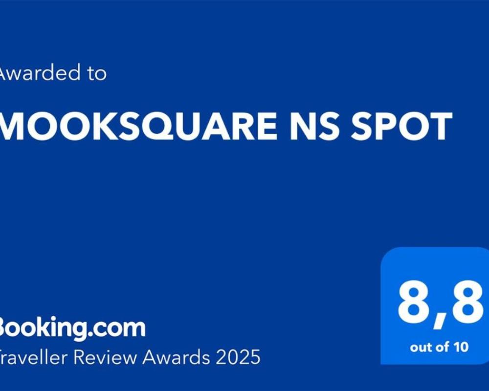 фото MOOKSQUARE NS SPOT