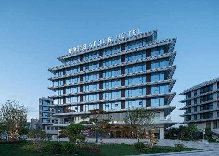 Atour Hotel Yan'an Luyi Park