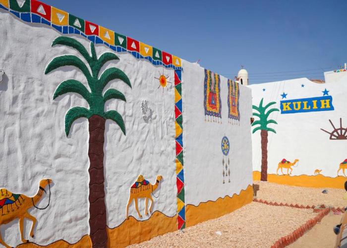 Nubian Kulih house