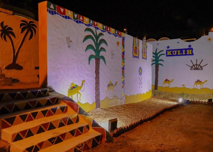 Nubian Kulih house