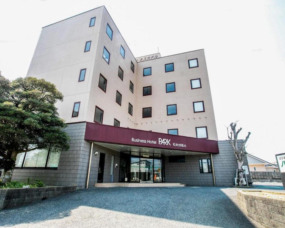 фото パーク琴芝