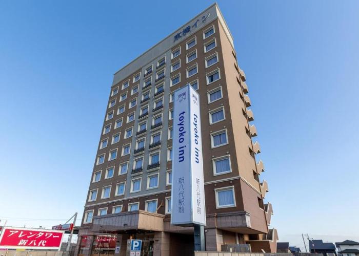 Toyoko Inn Shin-yatsushiro Ekimae