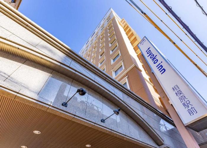 Toyoko Inn JR Yokohama sen Sagamihara Ekimae