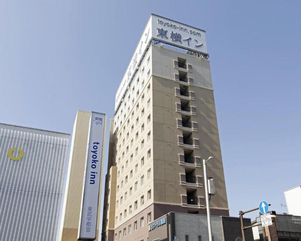 Toyoko Inn Tobu Utsunomiya eki Nishi guchi