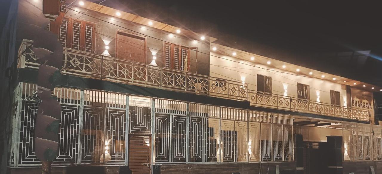фото Bhargava Ashram