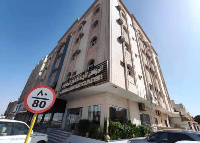المواسم الأربعة للوحدات السكنية