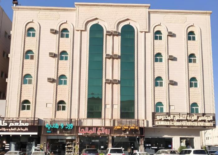 المواسم الأربعة للوحدات السكنية