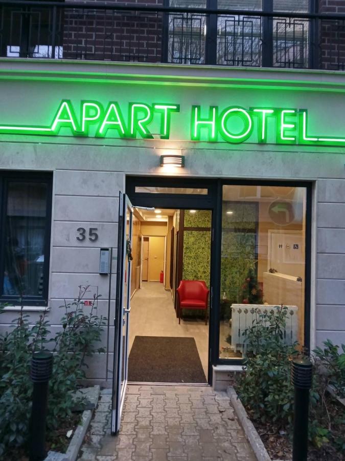 фото APARTHOTEL BON BON
