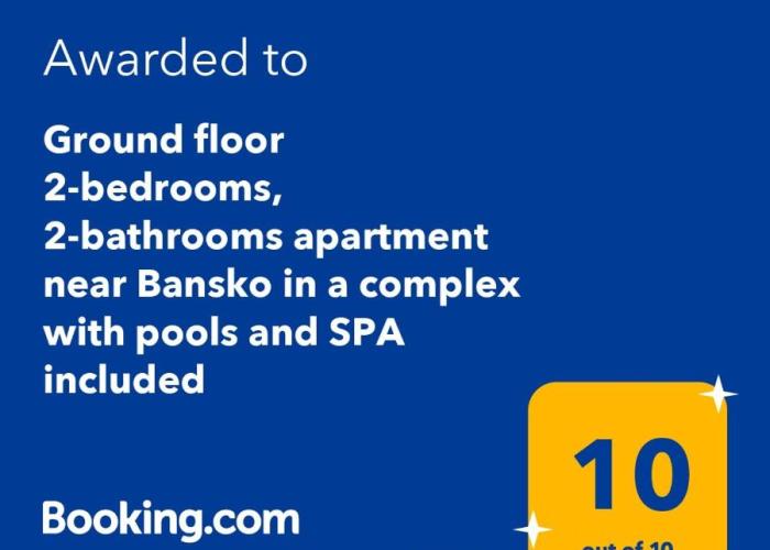 Ground floor 2-bedrooms, 2-bathrooms apartment near Bansko in a complex with pools and SPA included